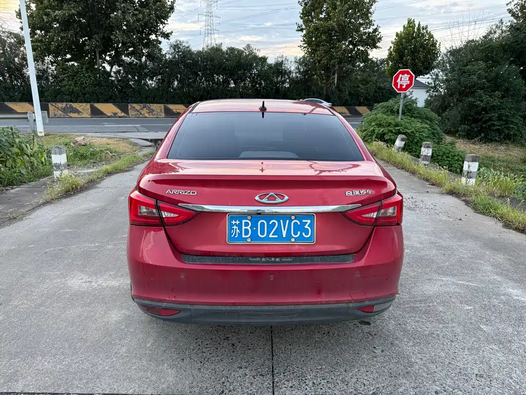 Chery Arrizo 5 — миниатюра 5