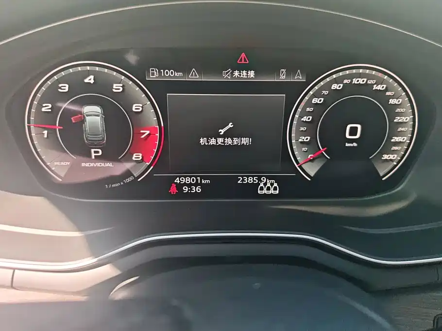 Audi A4 (Import) — миниатюра 13