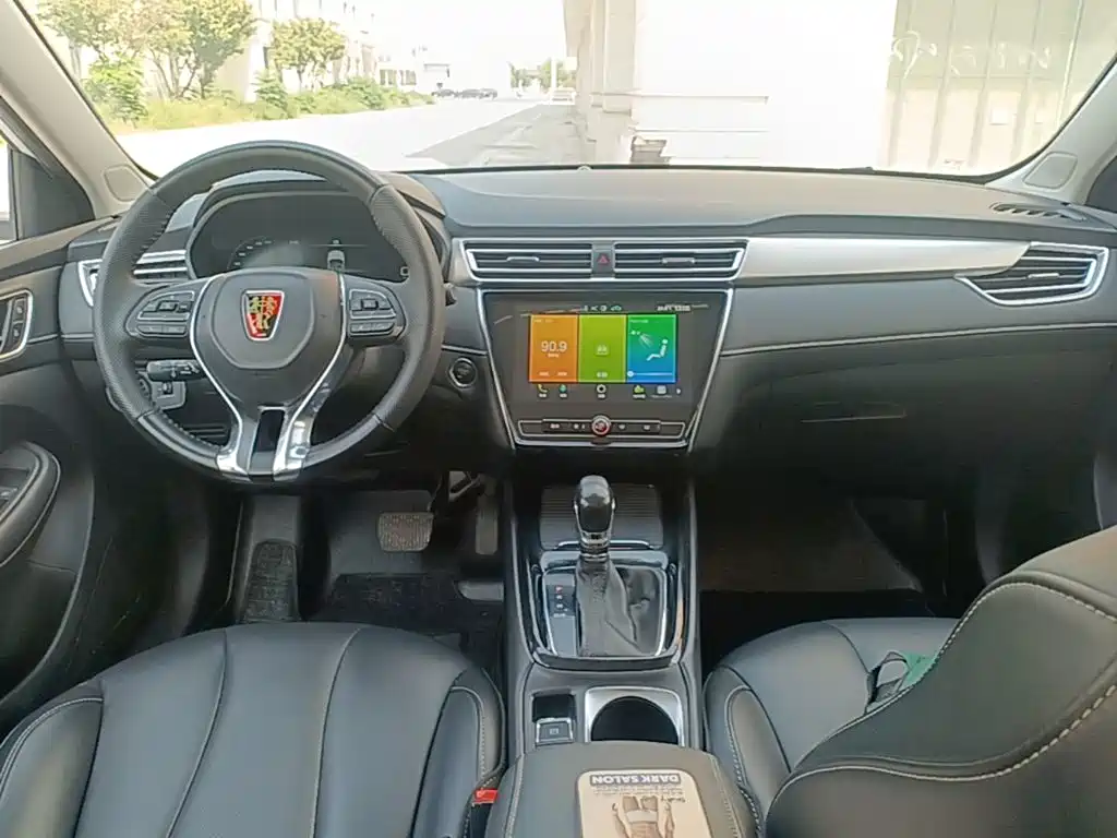 Roewe i5 — миниатюра 10