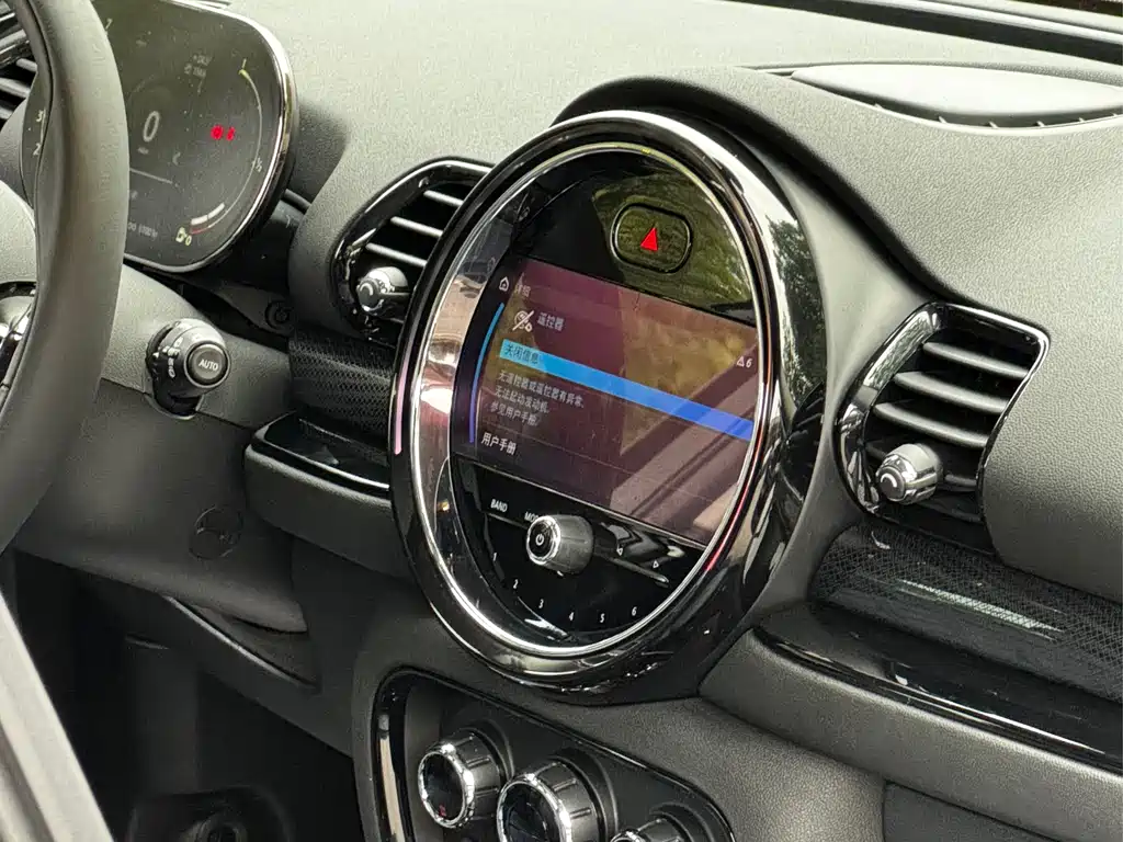 MINI Mini Clubman — миниатюра 9