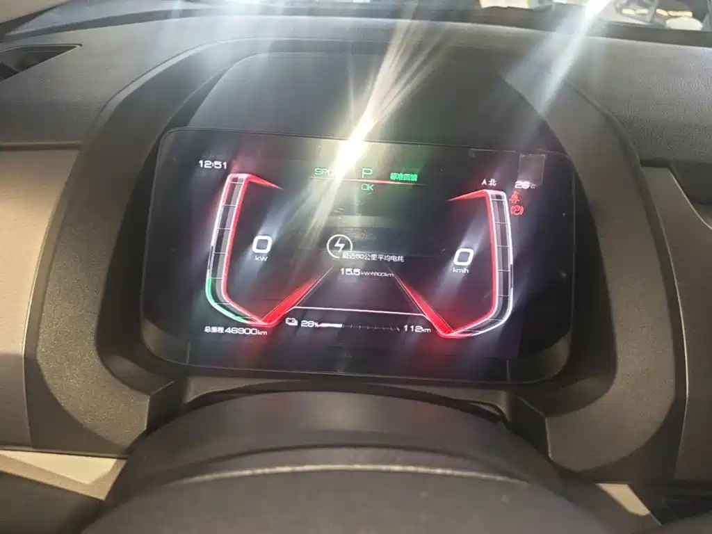 BYD Yuan Pro — миниатюра 12