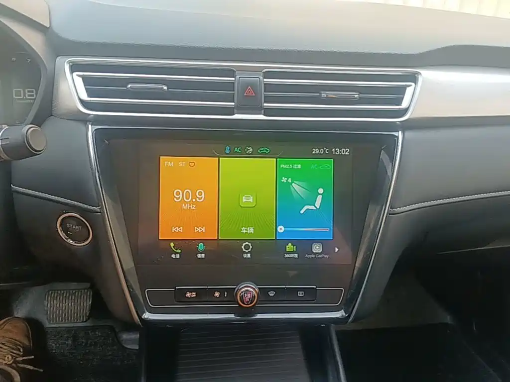 Roewe i5 — миниатюра 13