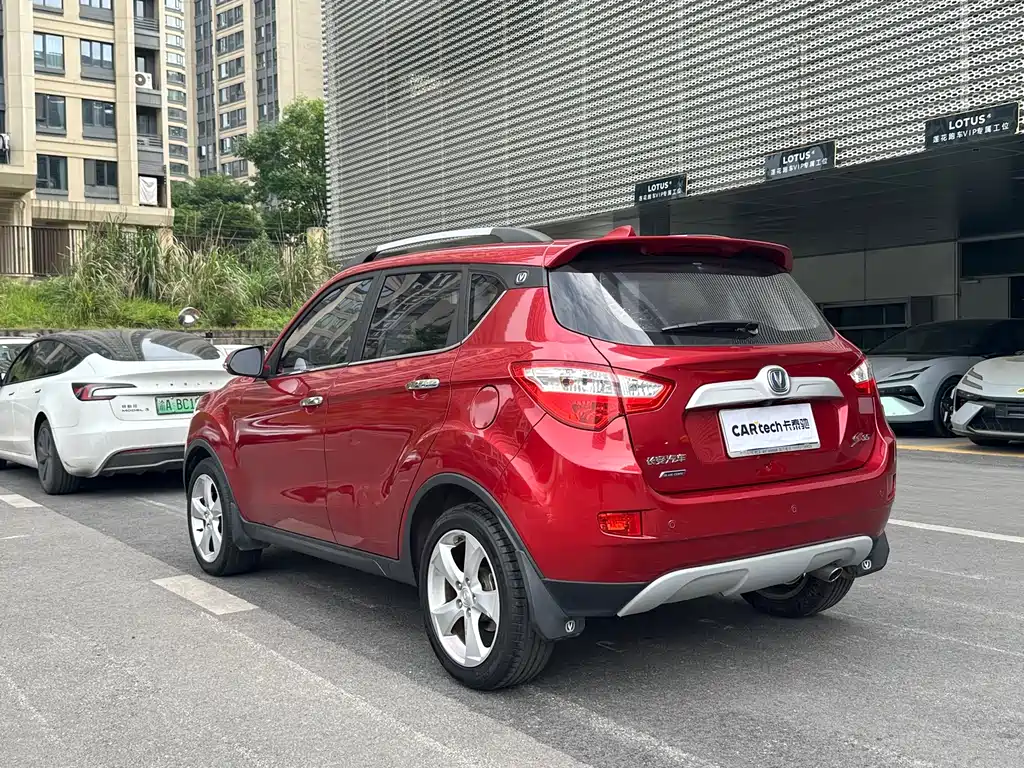 Changan CS35 2015 1.6L AT Luxury IV
