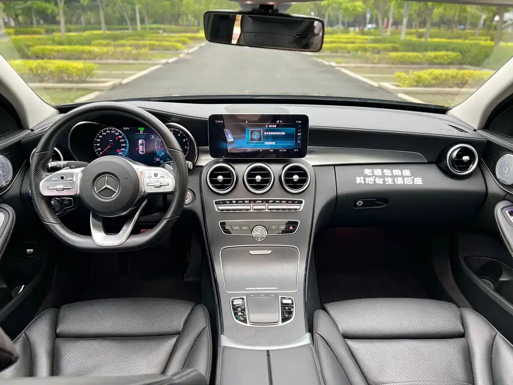 Mercedes-Benz C-Class C 2021 C 260 L Sport