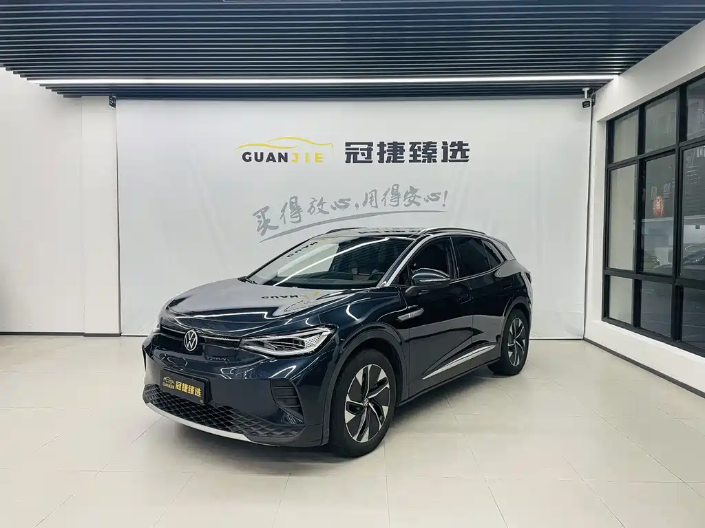 Volkswagen ID.4 Crozz