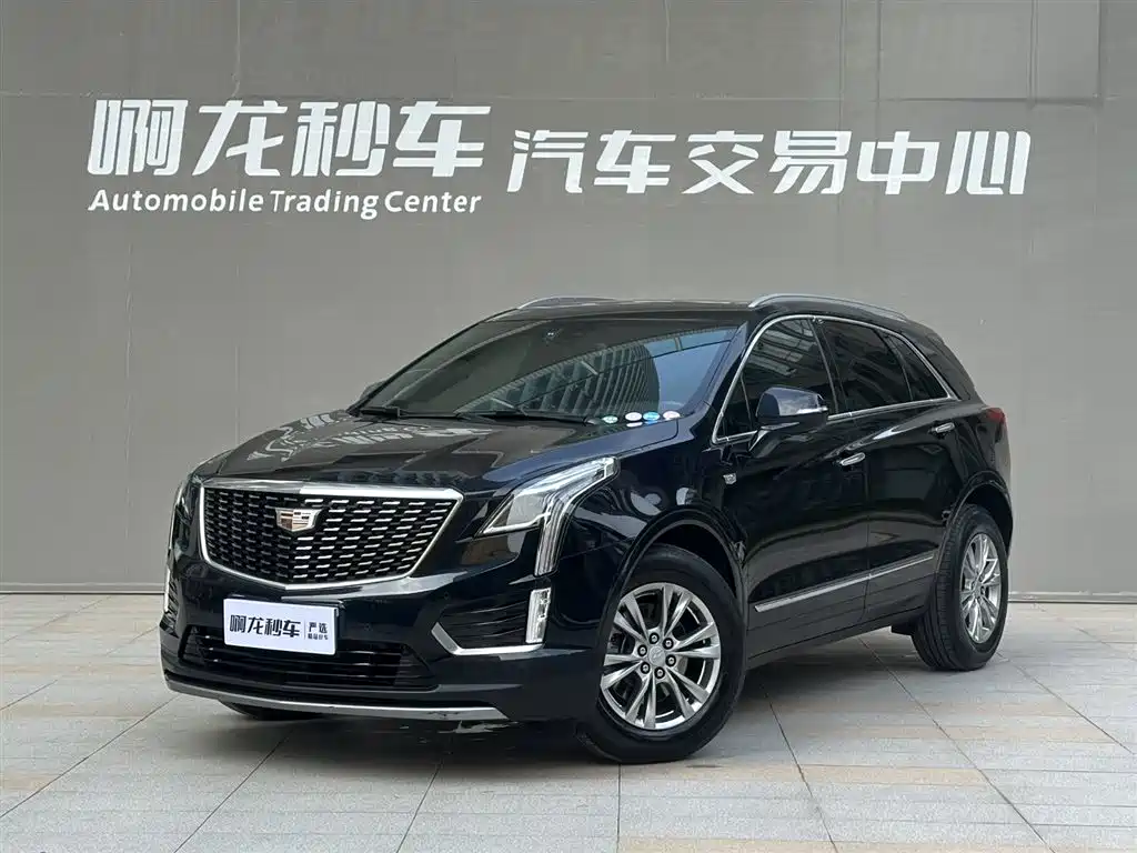 Cadillac XT5 2022