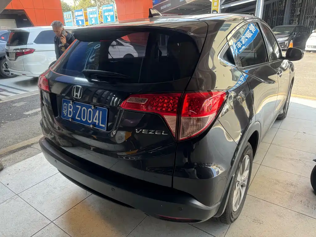 Honda Vezel 2015 1.5L CVT Comfort