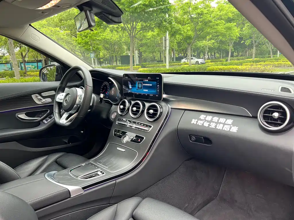 Mercedes-Benz C-Class C 2021 C 260 L Sport