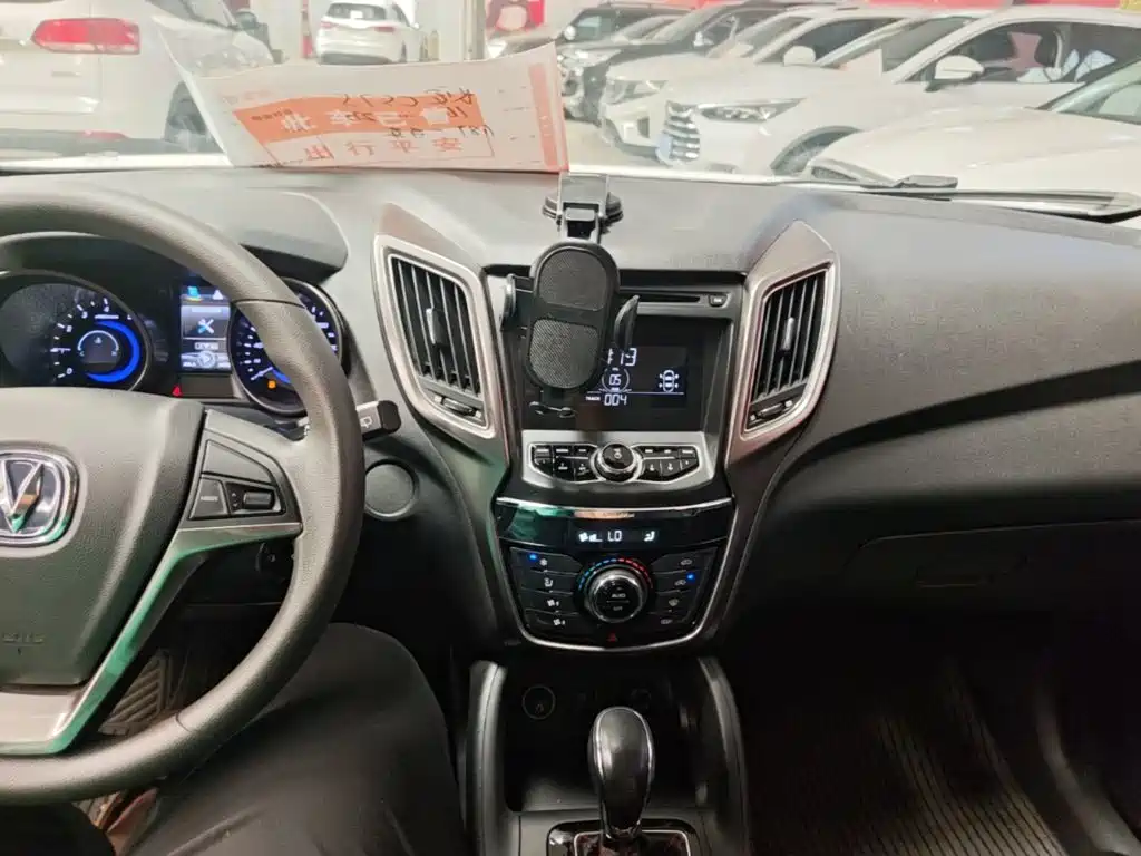 Changan CS75 — миниатюра 10