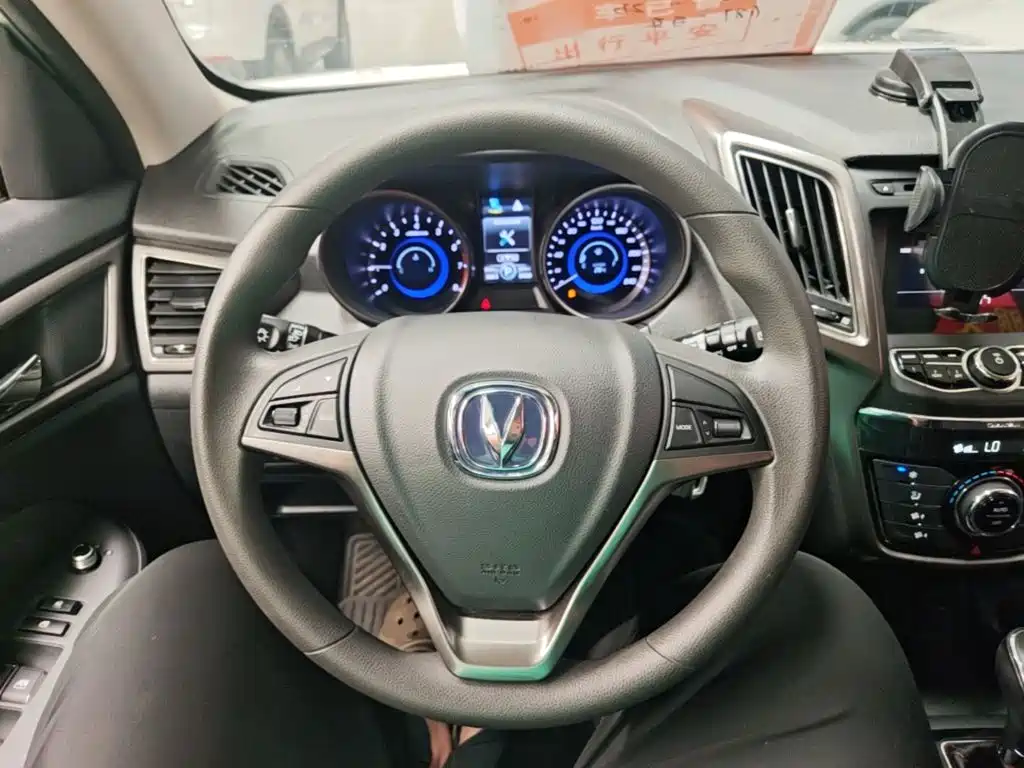 Changan CS75 — миниатюра 11