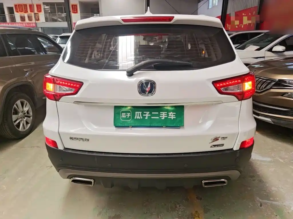 Changan CS75 — миниатюра 6