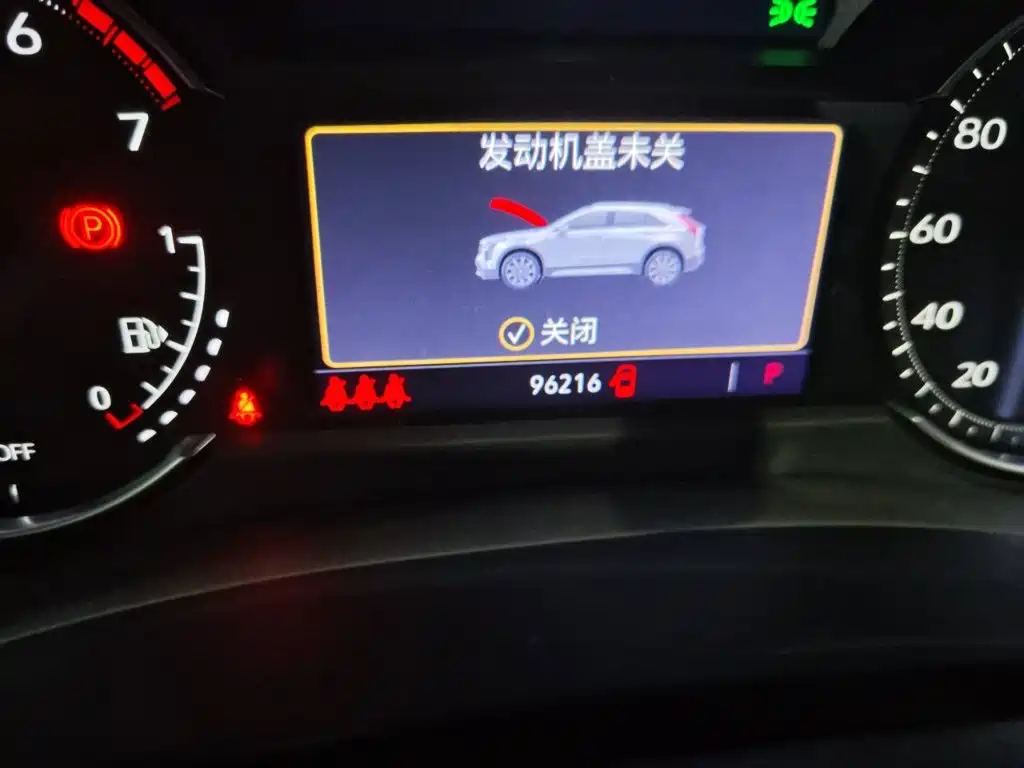 Cadillac XT4 — миниатюра 13