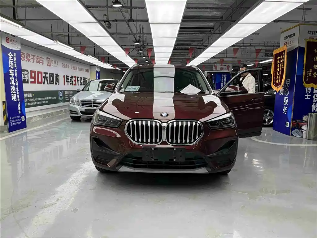 BMW X1 2020