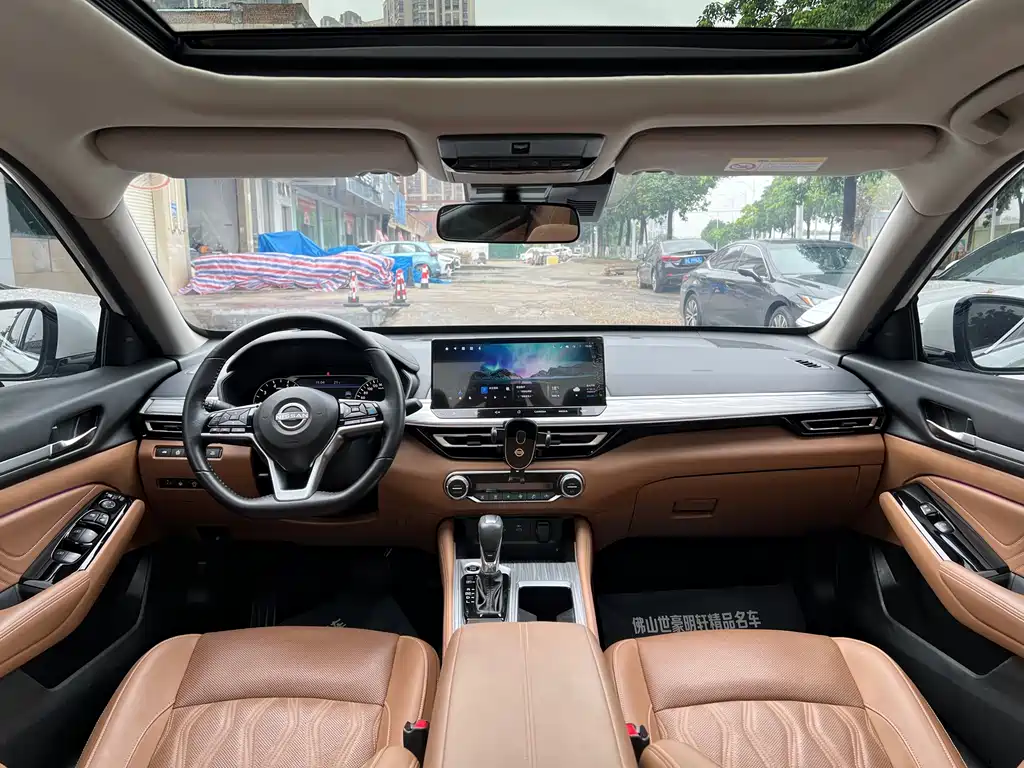 Nissan Altima 2022 2.0T XL