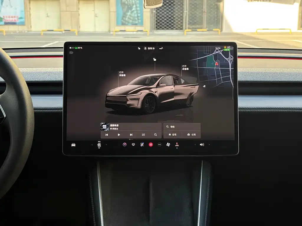 Tesla Model Y — миниатюра 12