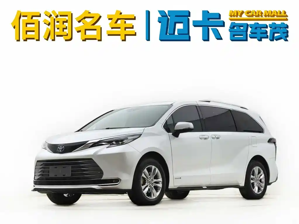 Toyota Sienna 2022