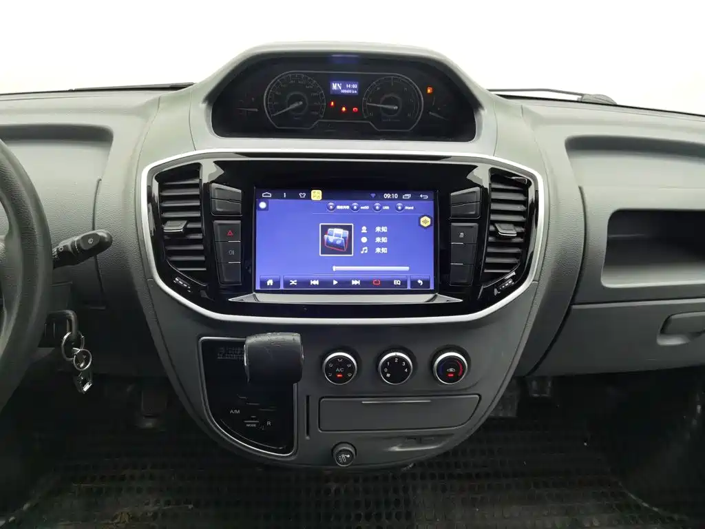 Maxus V80 — миниатюра 12