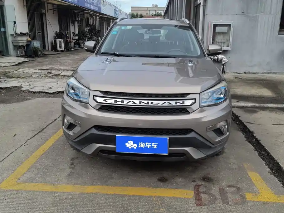 Changan CS75 — миниатюра 2