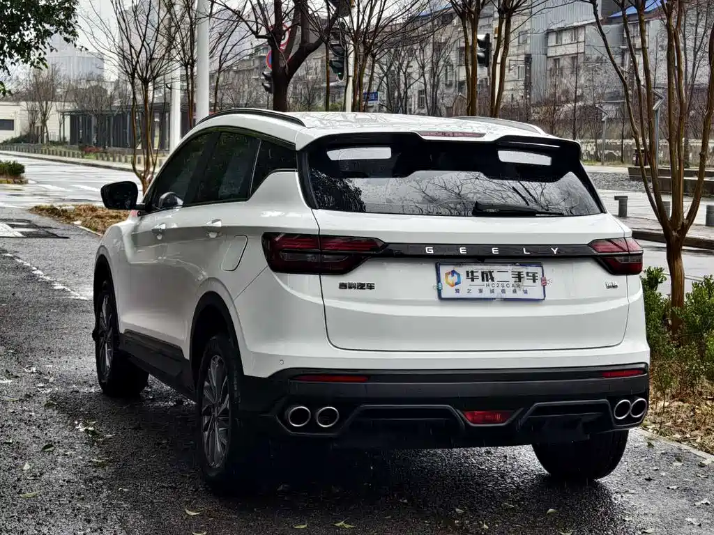 GEELY AUTOMOBILE BINYUE