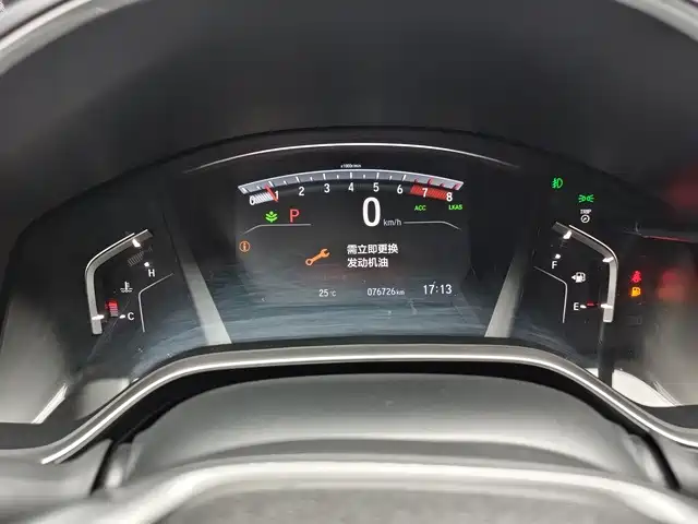 Honda Breeze — миниатюра 5