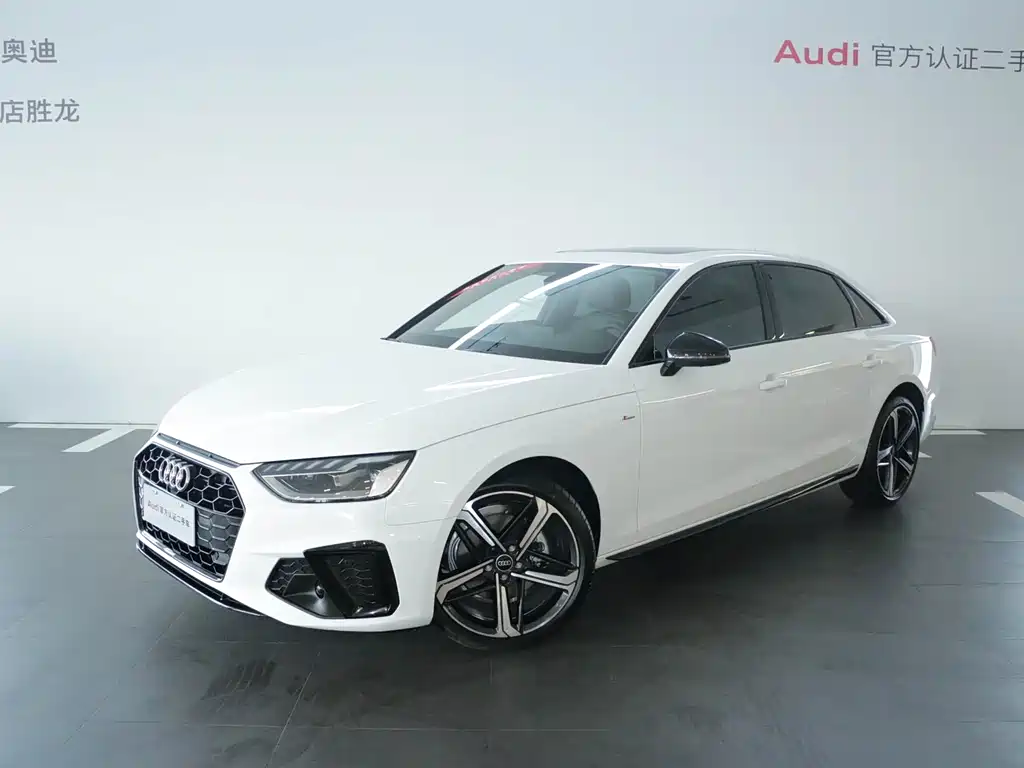 Audi A4L 2024