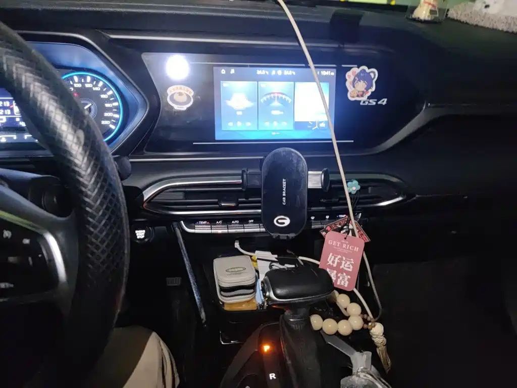 GAC Motor Trumpchi GS4 — миниатюра 9
