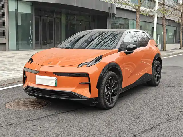 zeekr extreme-krypton-x