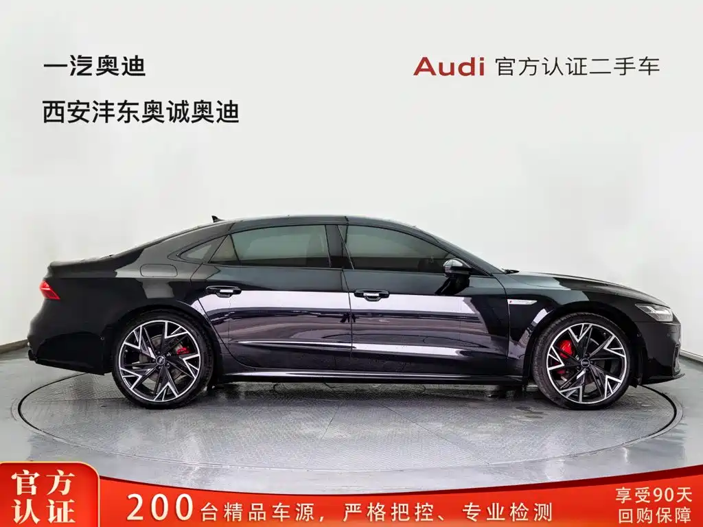 Audi A7L — миниатюра 3