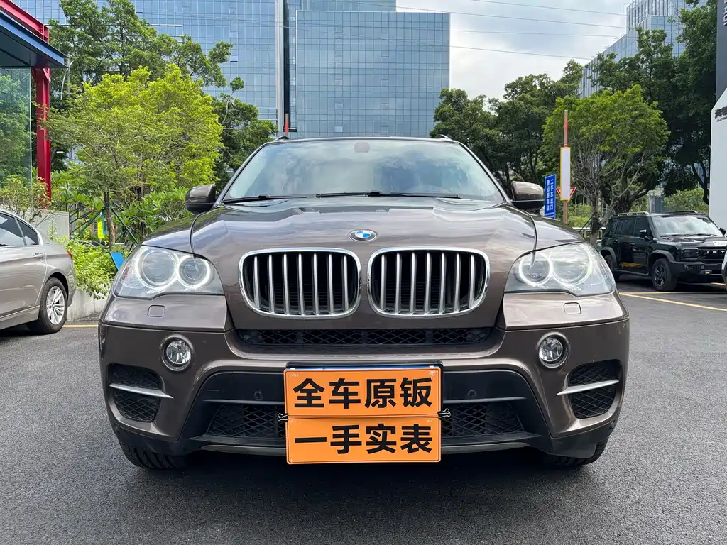 BMW X5 (Import)