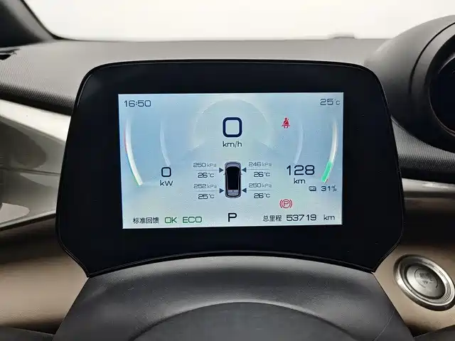 BYD Dolphin — миниатюра 5