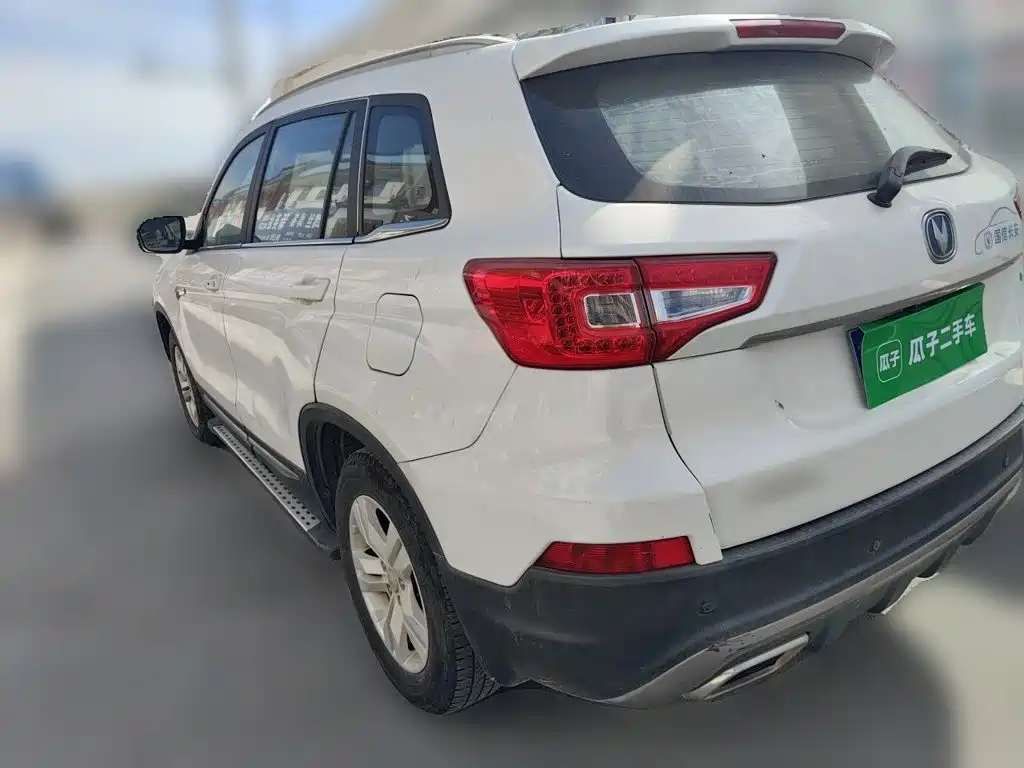 Changan CS75 — миниатюра 25
