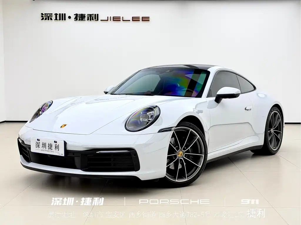 Купить Porsche 911
