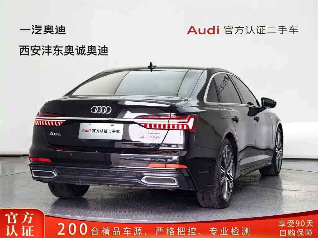 Audi A6L — миниатюра 4