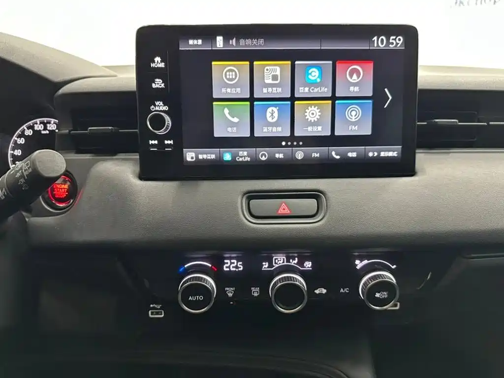 Honda XR-V — миниатюра 12