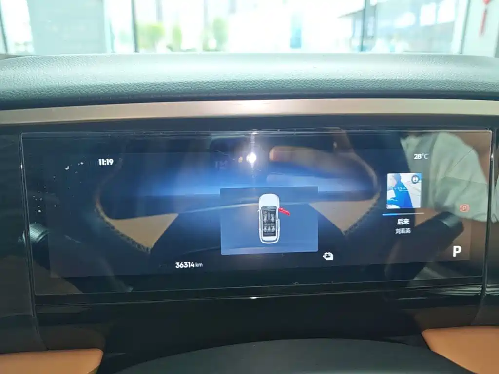 Galaxy Galaxy L7 — миниатюра 12