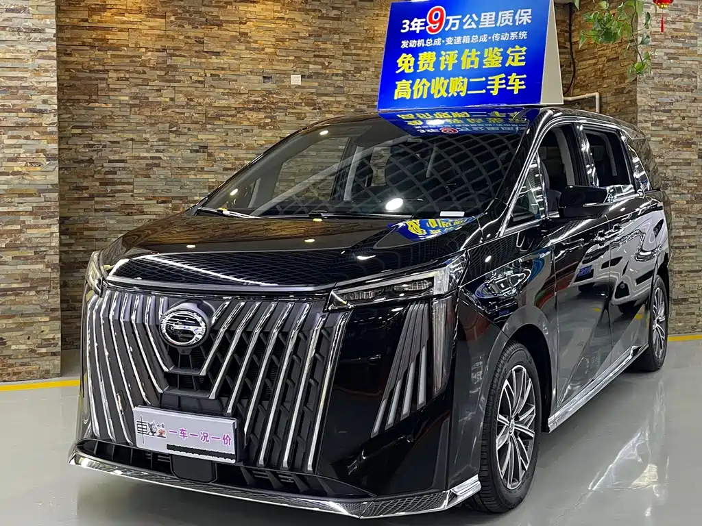 GAC Motor Trumpchi M8 2025