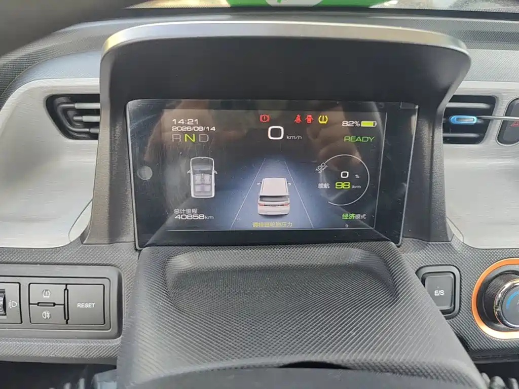 Wuling MINIEV — миниатюра 12