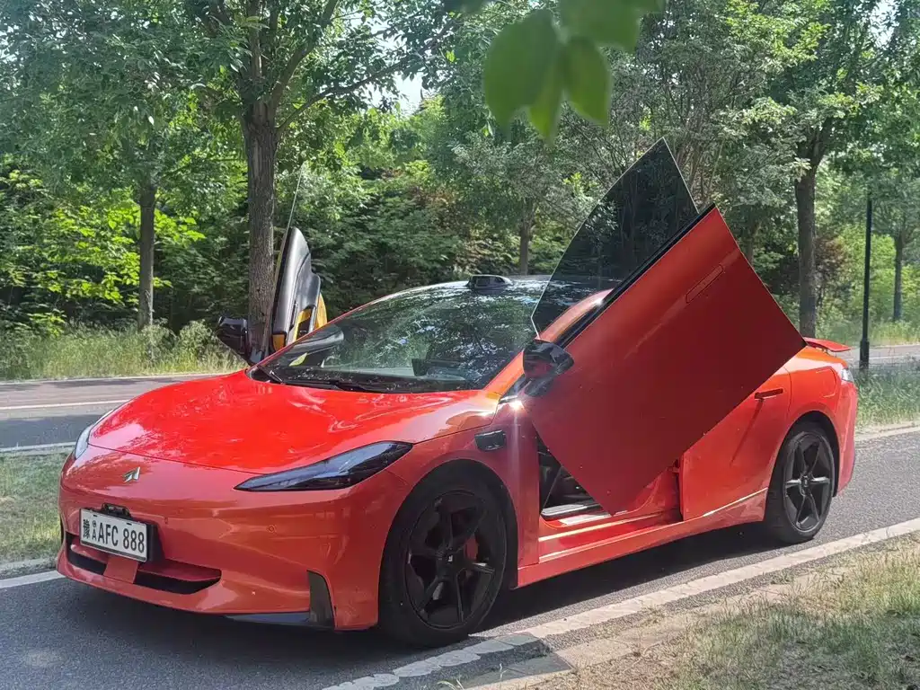 Hyper GT 2023