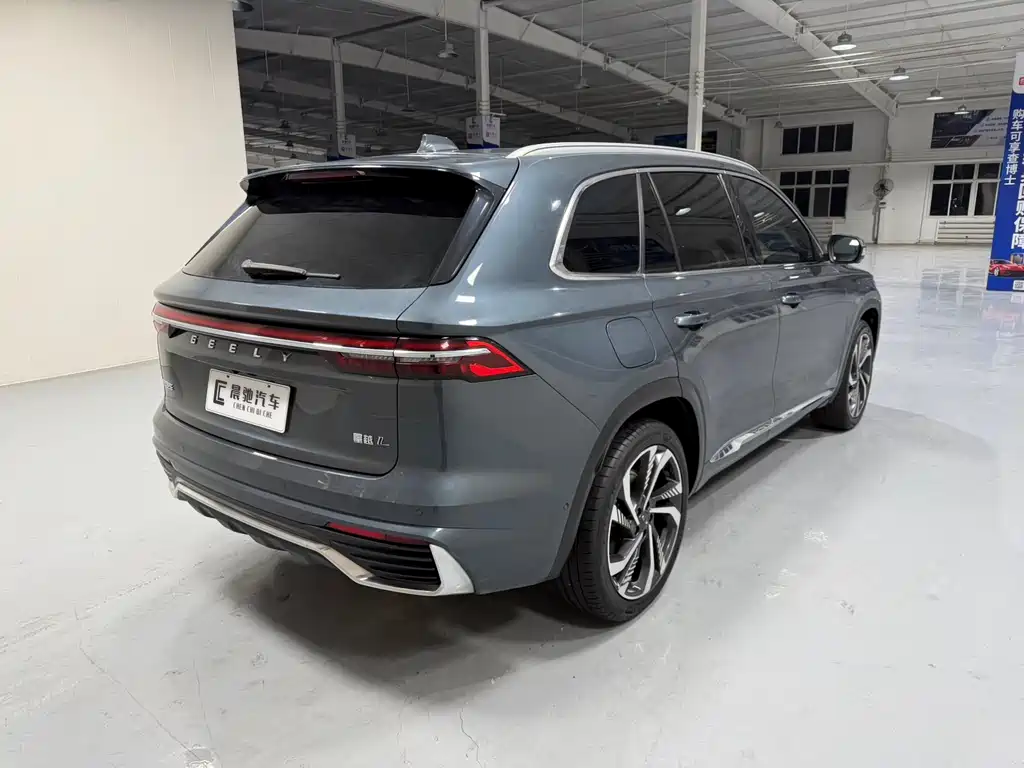 GEELY AUTOMOBILE XINGYUE L