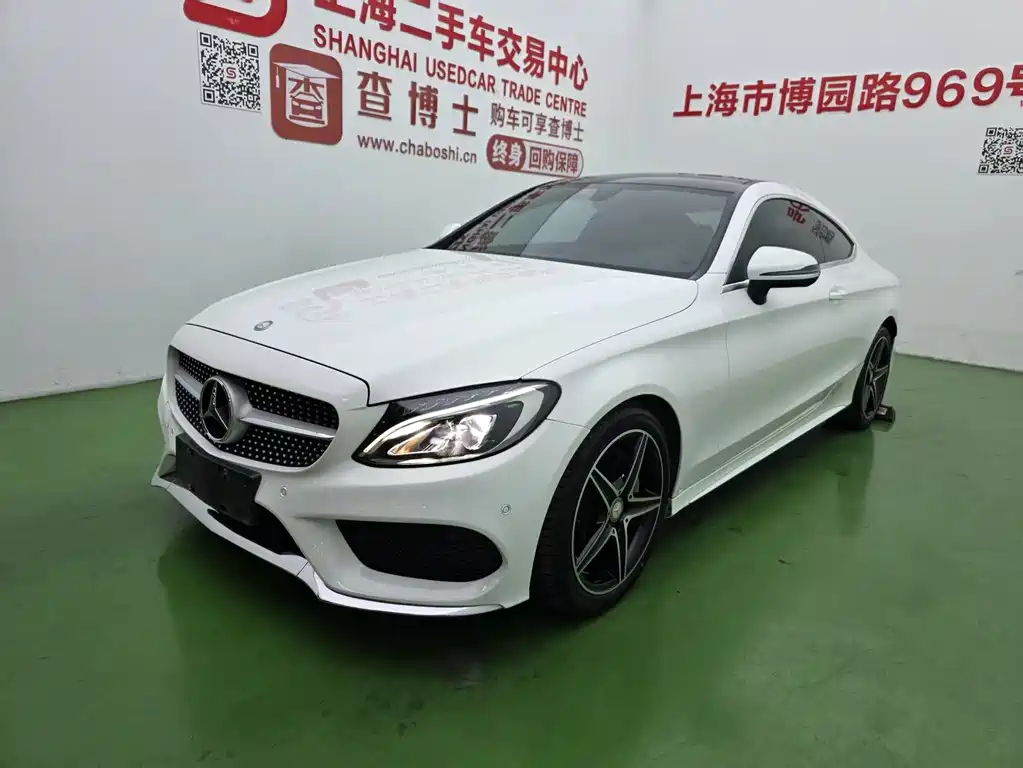 Mercedes-Benz C-Class (Import) 2017