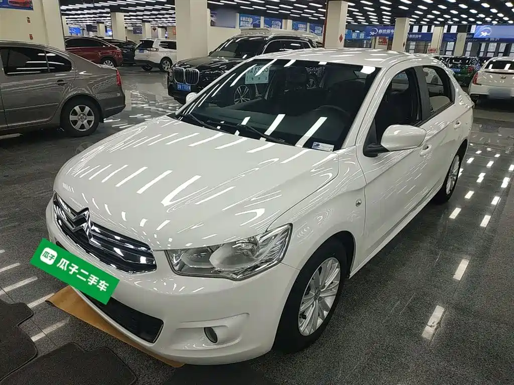 Citroen Elysee 2016