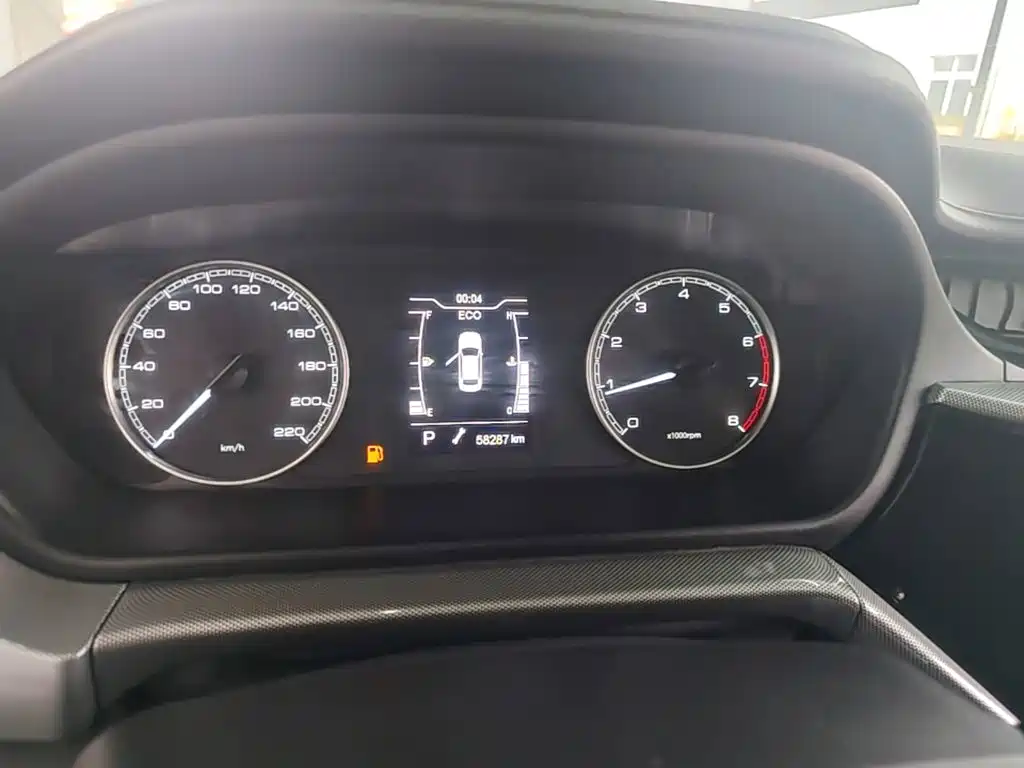 Chery Arrizo 5 — миниатюра 12
