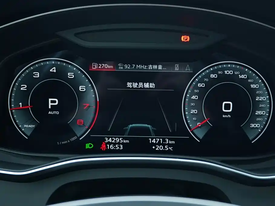 Audi A6L — миниатюра 7