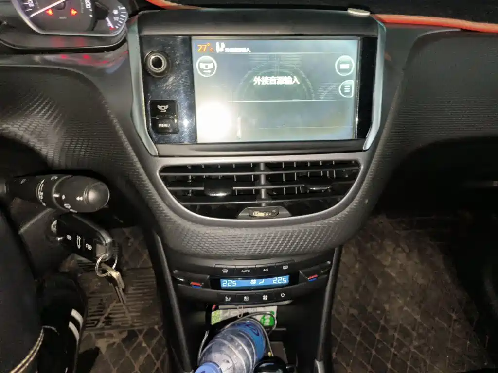 Peugeot 2008 — миниатюра 14