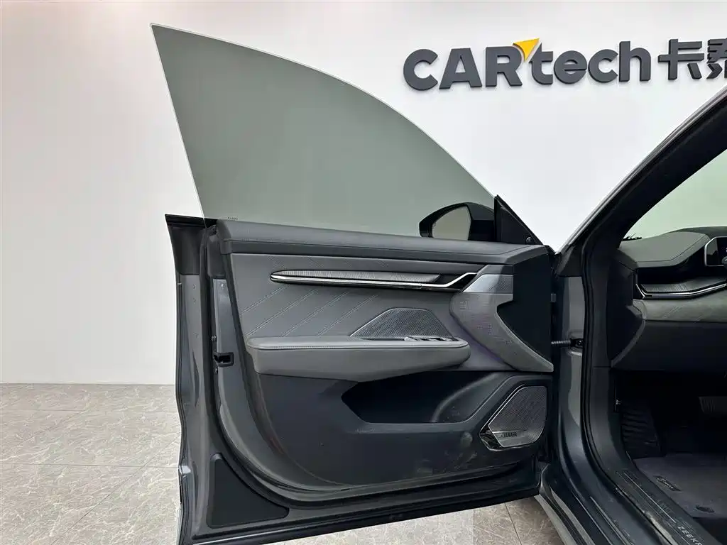 ZEEKR EXTREME KRYPTON 001