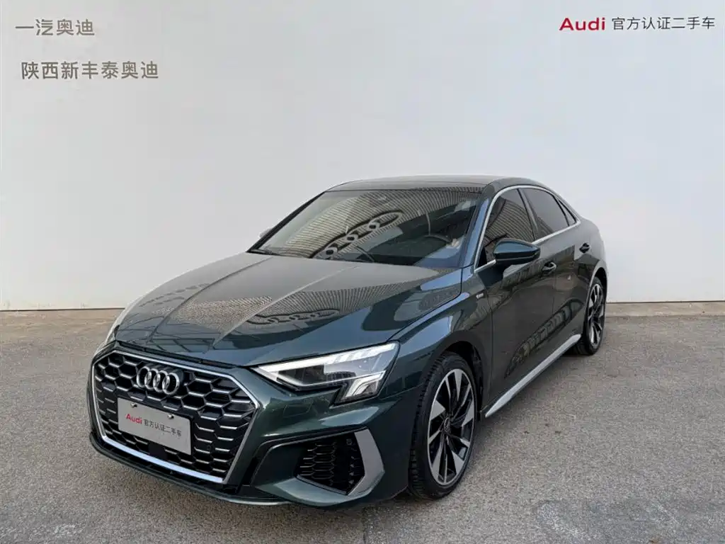 Audi A3 2024