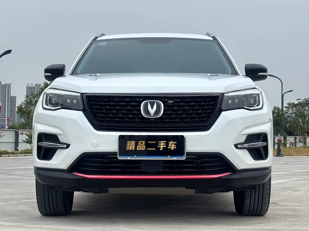CHANGAN CS75