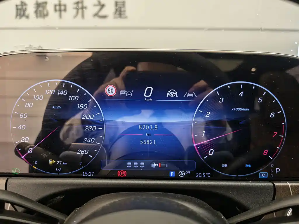 Mercedes-Benz E-Class — миниатюра 17