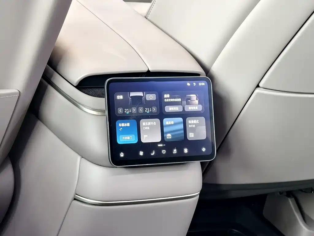 NIO ES8 — миниатюра 15
