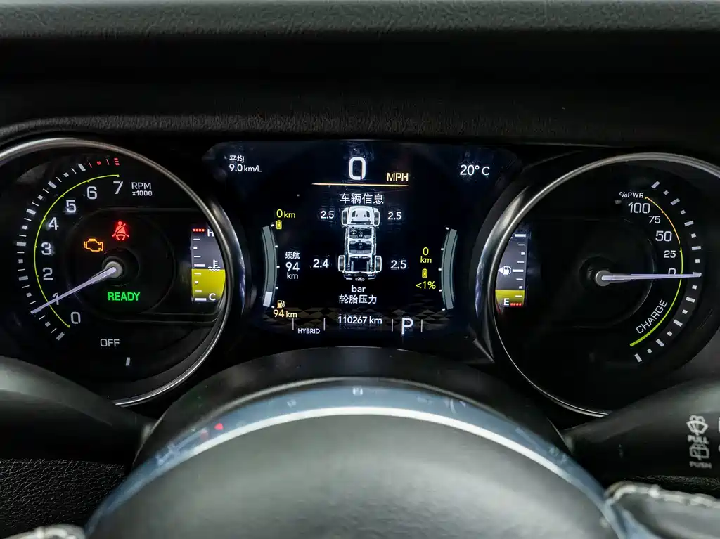 Jeep Wrangler PHEV — миниатюра 6